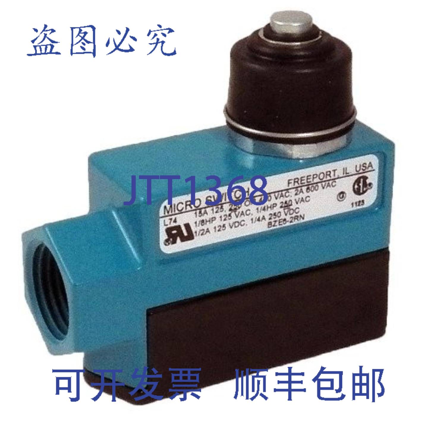 供应DTE6-2RN 限位开关 12 英寸压铸锌 250VAC 125VDC DPDT