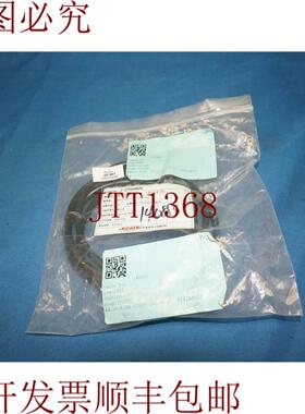 供应7237-101-610 P2Z1A3022 O形环 5 件 NNB