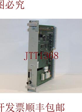 供应Unigraf ETI-1 板带 UPC-1