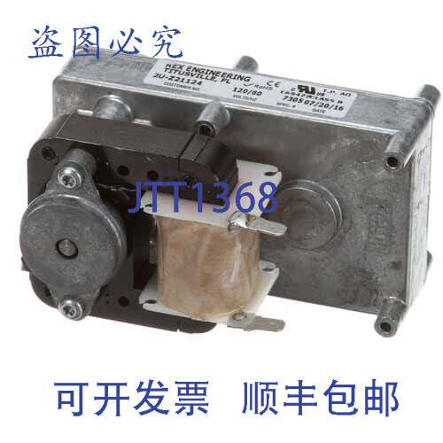 原装供应STAR 2U-Z21124 齿轮电机 120V 1.2RPM CW 电器