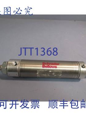 供应施拉德波纹管气缸 250 psi 0150DXPSRMB 3000 WD339525