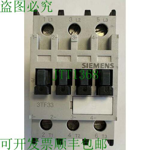 原装供应开关/11kW/400V/24V DC/3TF3300-0B