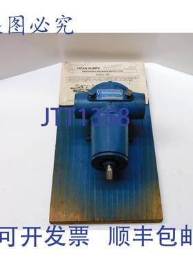 供应VICAN GG190 内啮合齿轮泵 1 英寸 NPT