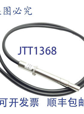 原装供应LDGI 806-00005 Omnicure 分叉式 UV 光导管，2 x ?3mm x