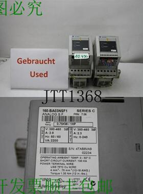 供应Allen Bradley 160-BA03NSF1 频率 075kW C 系列