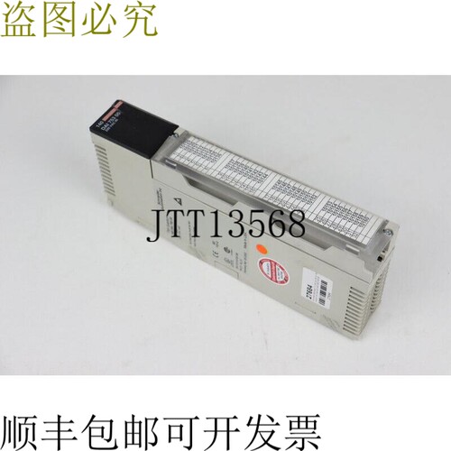 140DAI75300 140 DAI 753 00 TSX Quantum AC 输入 230 VA