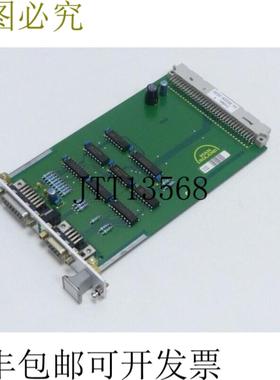 曼罗兰 RTI-3 1686229-0030 状况