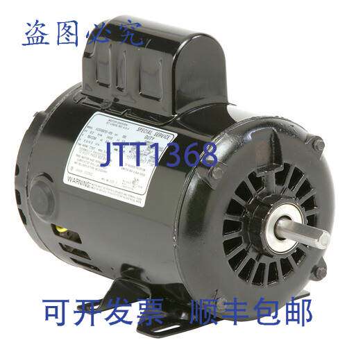 原装供应电机 D12CP2P 1/2hp 115/230v1ph 1725rpm 电机