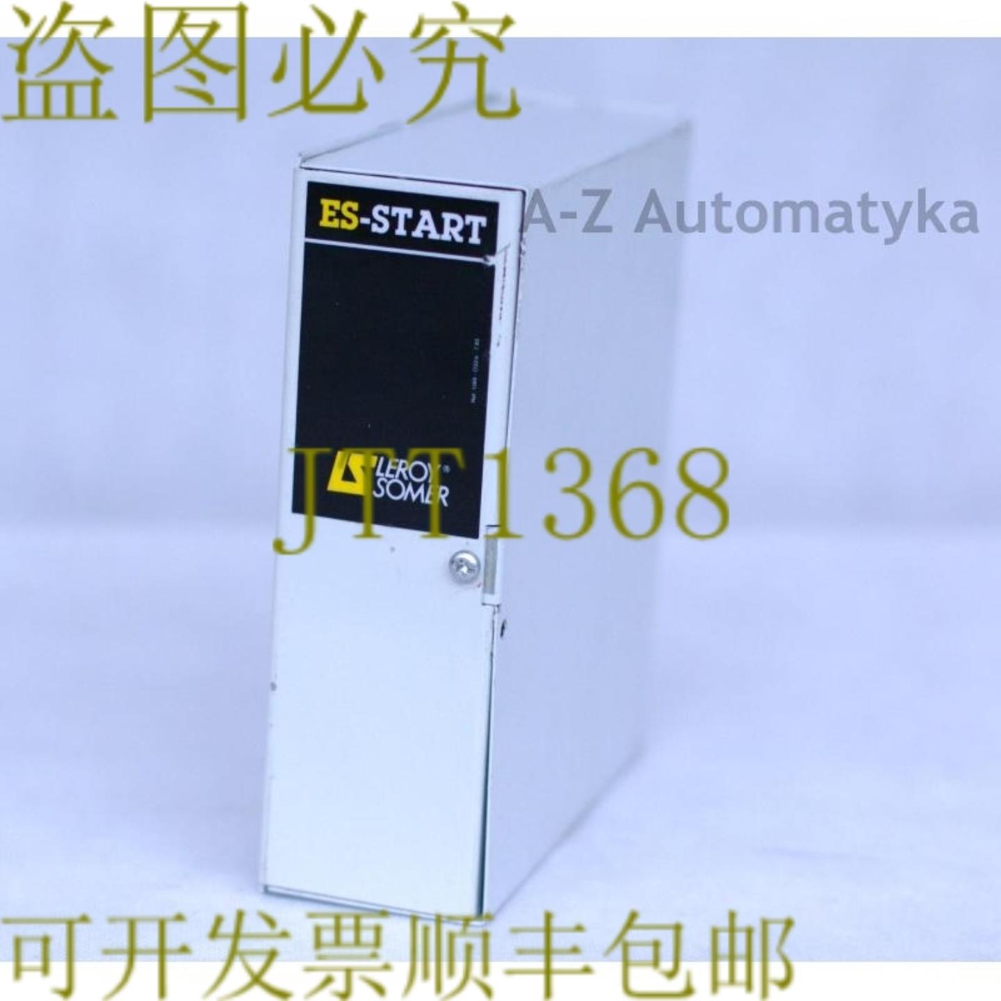 供应LEROY SOMER ES-START 银色