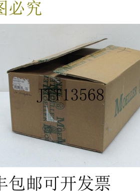 默勒 PS416 PS416-BGT-420