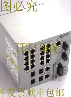 供应Allen Bradley 1783-BMS20CGL  A Stratix 5700 托管以