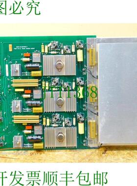 AGIE PMO-01 A2 电源模块输出 613 9307