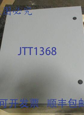 供应Saginaw SCE-30EL2412LP 工业控制面板带格兰富 CIU 20