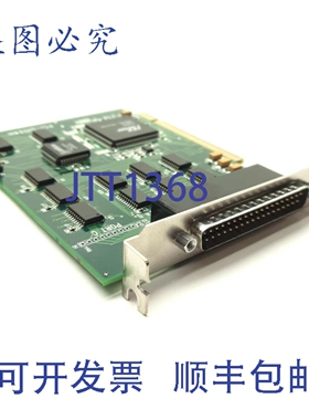 原装供应Measurement Computing PCI-DIO24H 数字 I/O 接口，PCI