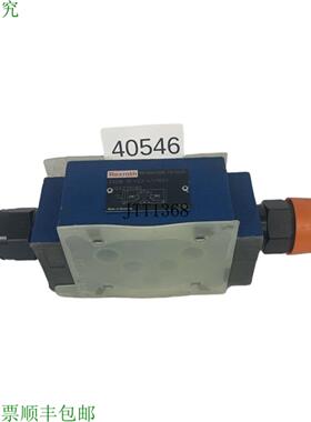 供应力士乐 Z2DB VC2-41100V R900425700 Valve Limitatrice