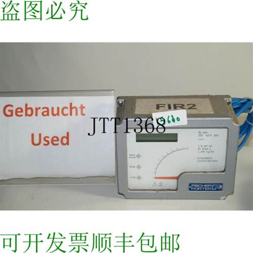 供应Fischer Porter D10A546D10A5465EB 电磁计流量 000025