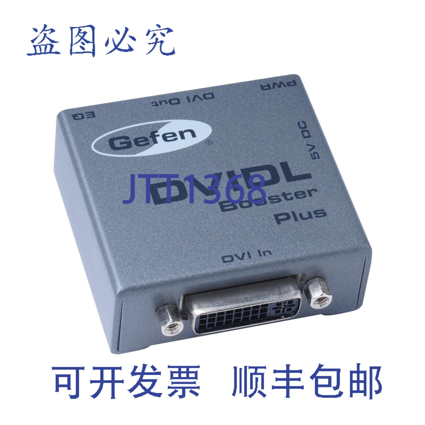 原装供应Gefen EXT-DVI-141DLBP DVI双分配器