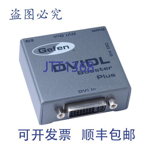原装供应Gefen EXT-DVI-141DLBP DVI双分配器