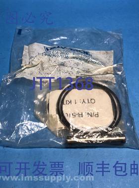 原装供应Valv-Trol C-0425A 阀门 FNFP