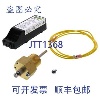 供应Burnham 102714-01 低水位截止 LWCO IQ 选件卡手动复位