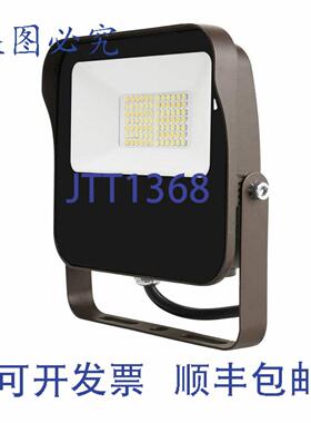 供应Lumark LSF120 LED 泛光灯具 120347V 可选 CCT 和流明