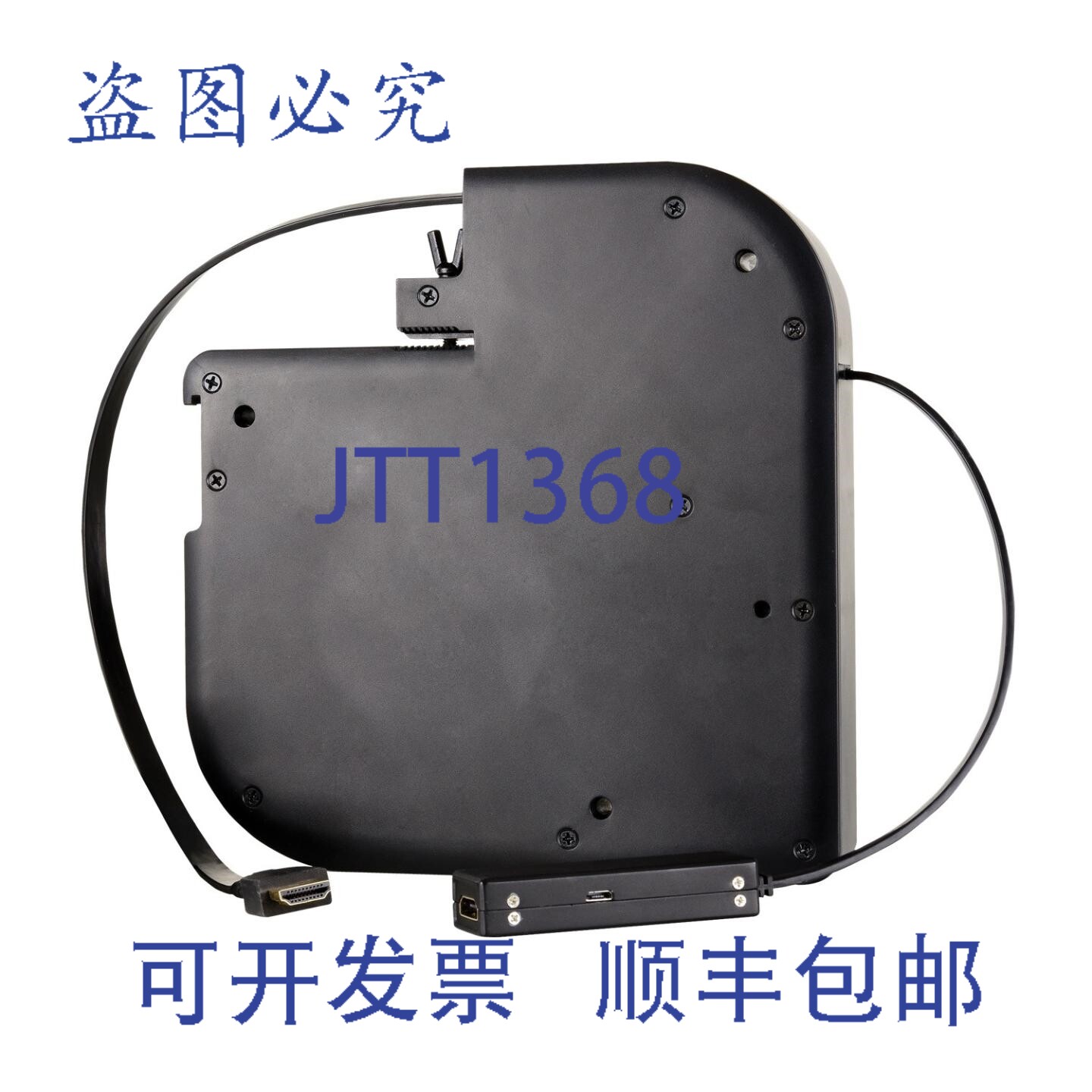 原装供应Kramer KRT-4-VGA VGA线缆收缩器,带VGA连接器
