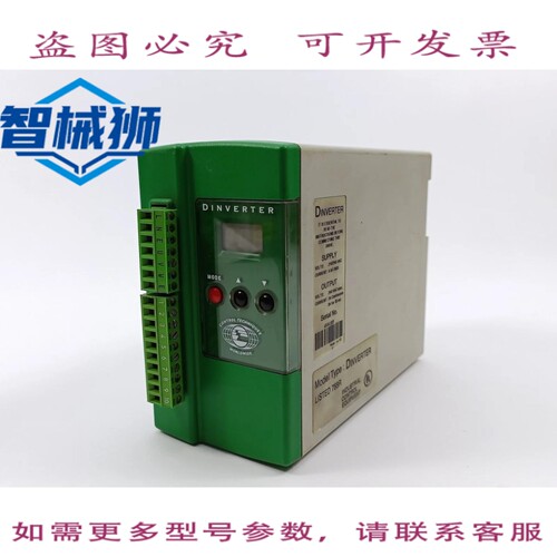现货供应 控制技术 768R 变频器