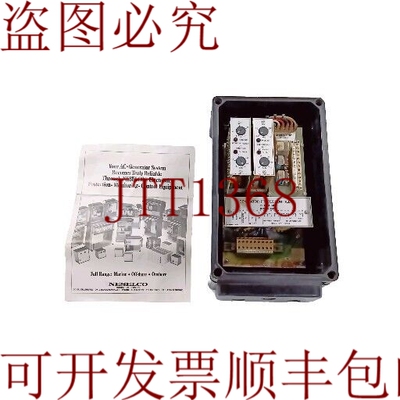 原装供应Neselco 601 E 4000 洗碗机保护继电器 601E4000 SHIPPIN