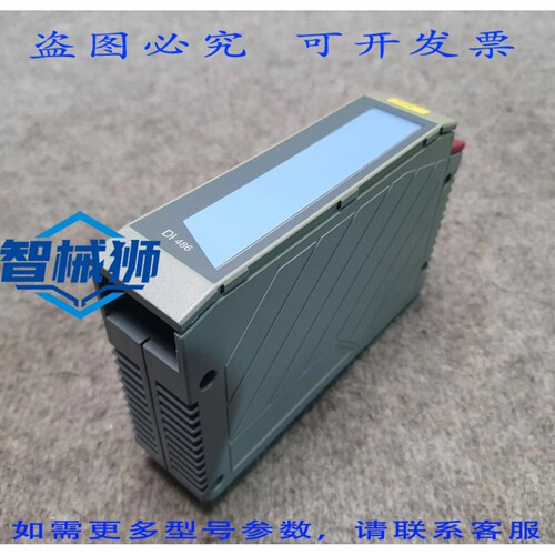 原装供应 B&R DI486 3DI486.6 REV.D0
