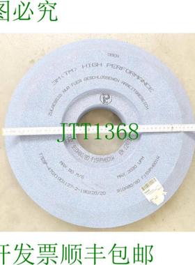 Winterthur 91DA8080 F15VPH601W  T7ESP - 470x100x127-2-190x