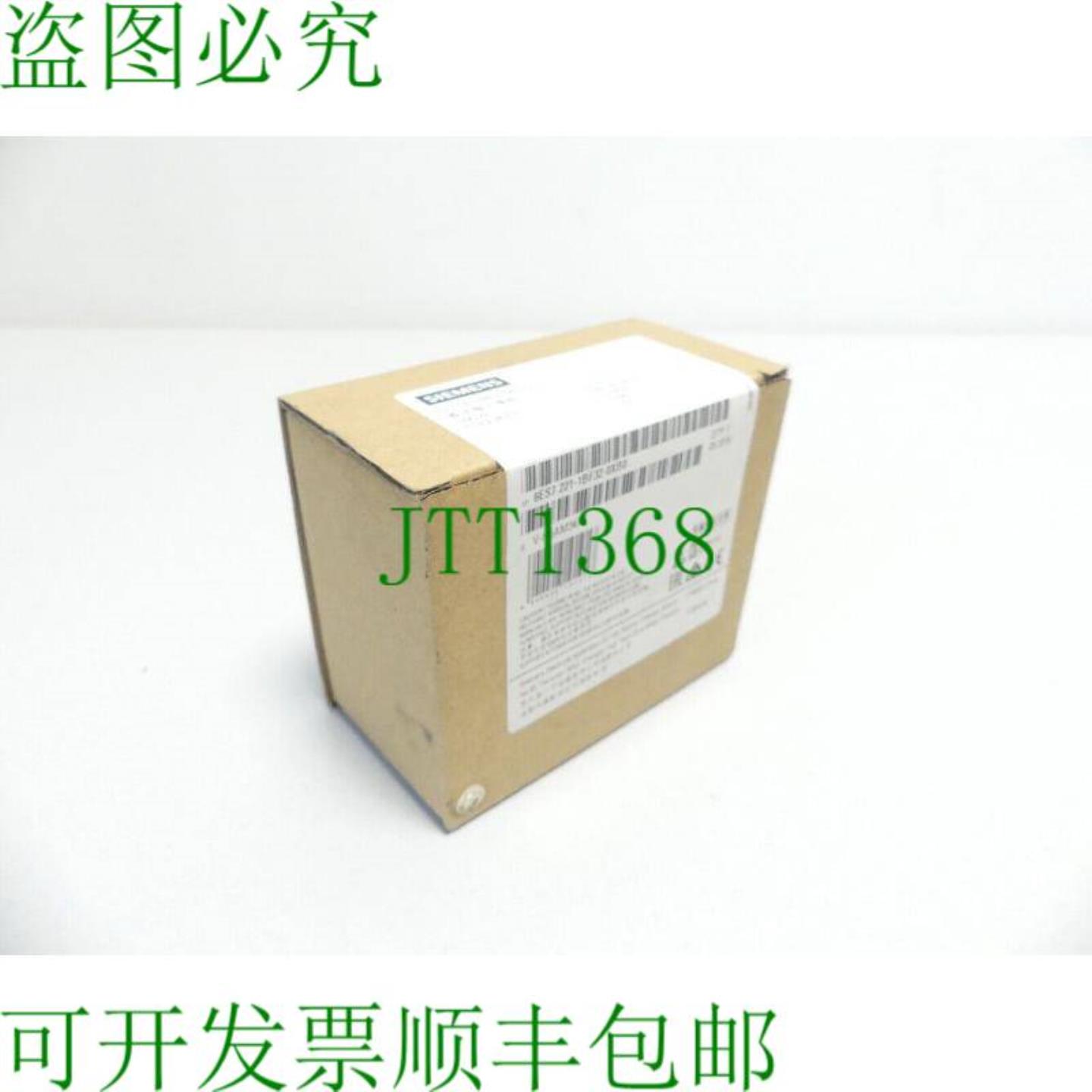 6ES7221-1BF32-0XB0 数字输入 SNV-H5AM3472 -未使用-
