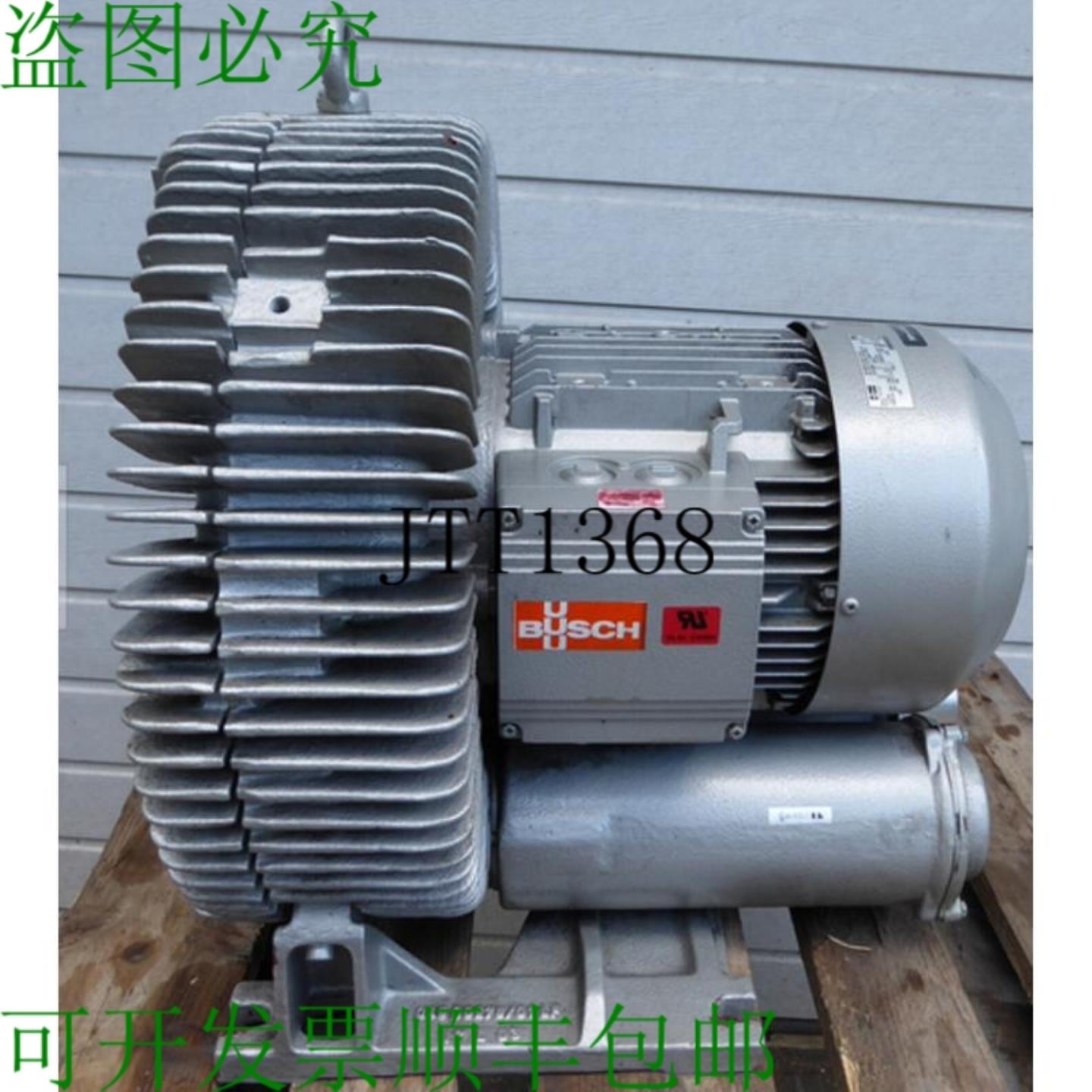 供应Elmo 侧通道鼓风机 Sb 0530 55kw Busch 真空泵 Rietsch