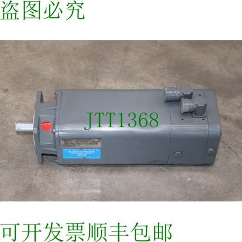 原装供应1FK6063-6AF71-1TH0无刷电机服务器