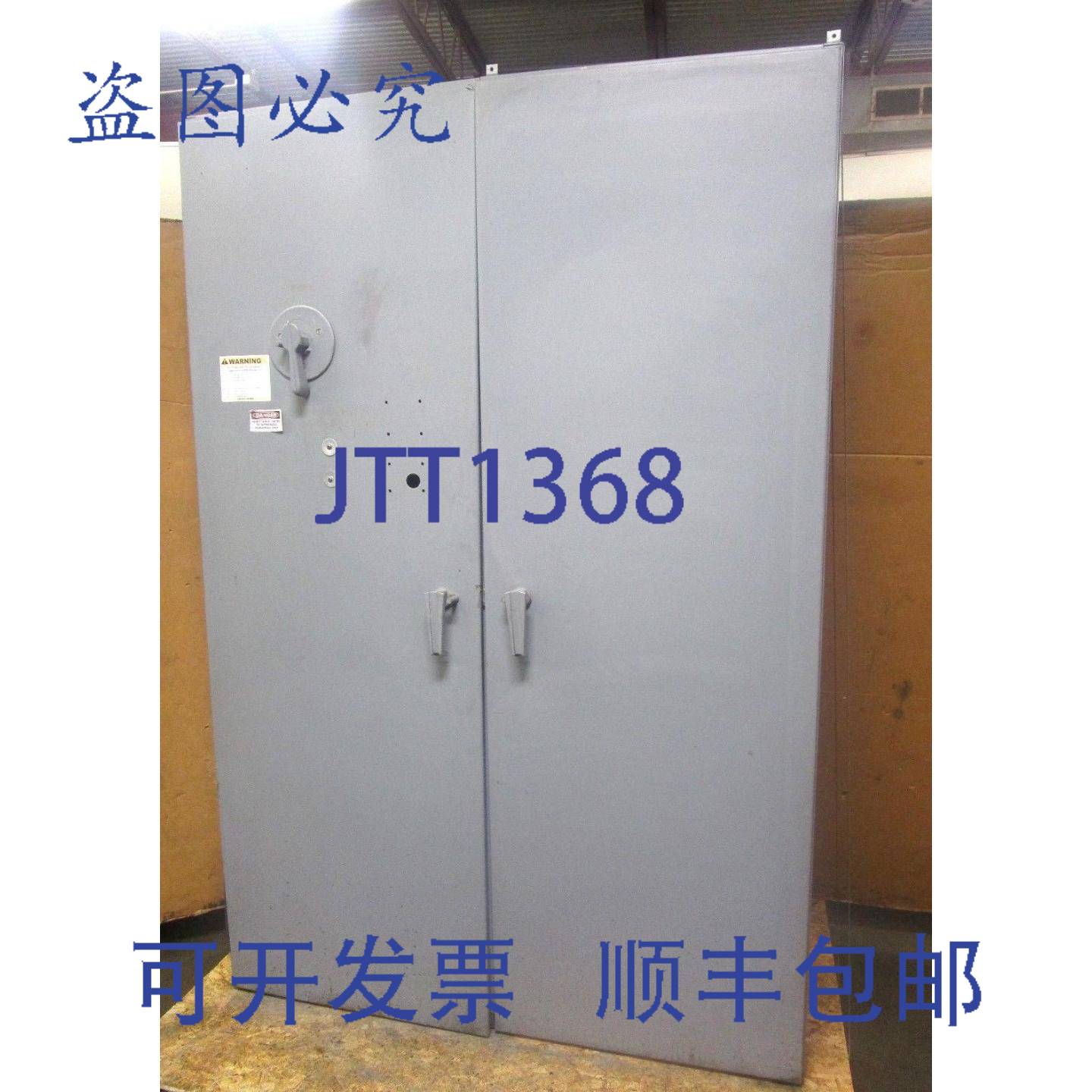 供应无名称 84 英寸 X 56 英寸 X 18 英寸 2 门地板安装电气