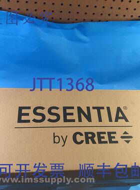 原装供应Cree Inc S-DL4-24L-40K 4英寸筒灯 2400流明 FNFP