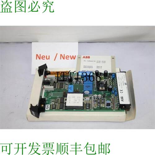 供应 Mappa RC 2125-0 Ghg 131 2000d0006 rc2125-0 RC