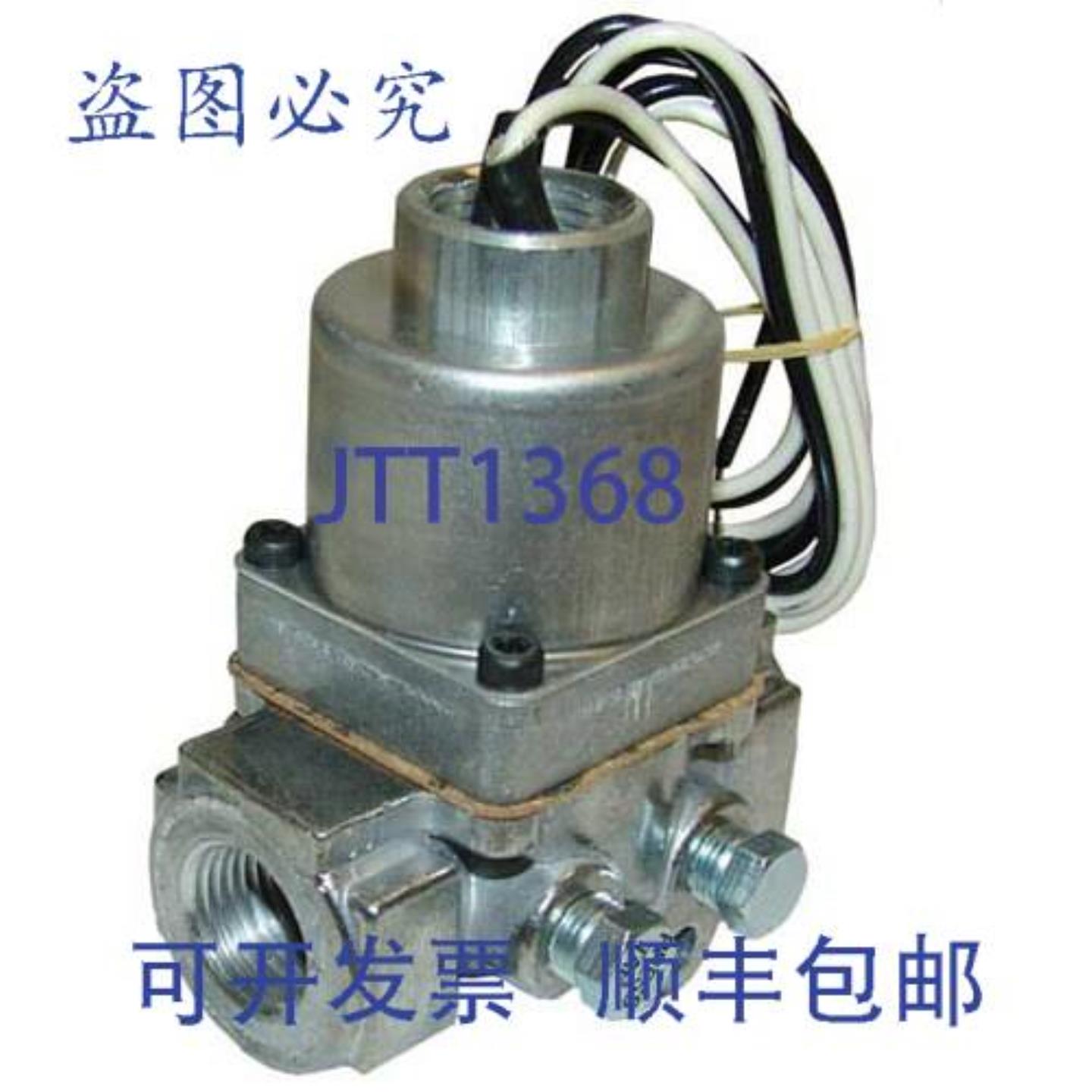 供应阀门电磁阀 120V 12 H91EA-8 江森自控 JOHH91EA-8