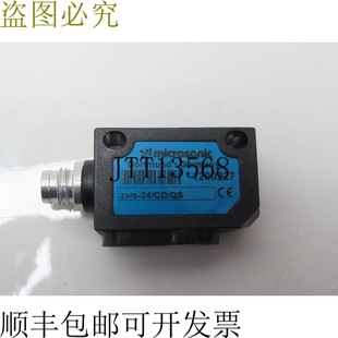 Microsonic 传感器 zws-24//QS 完好无损