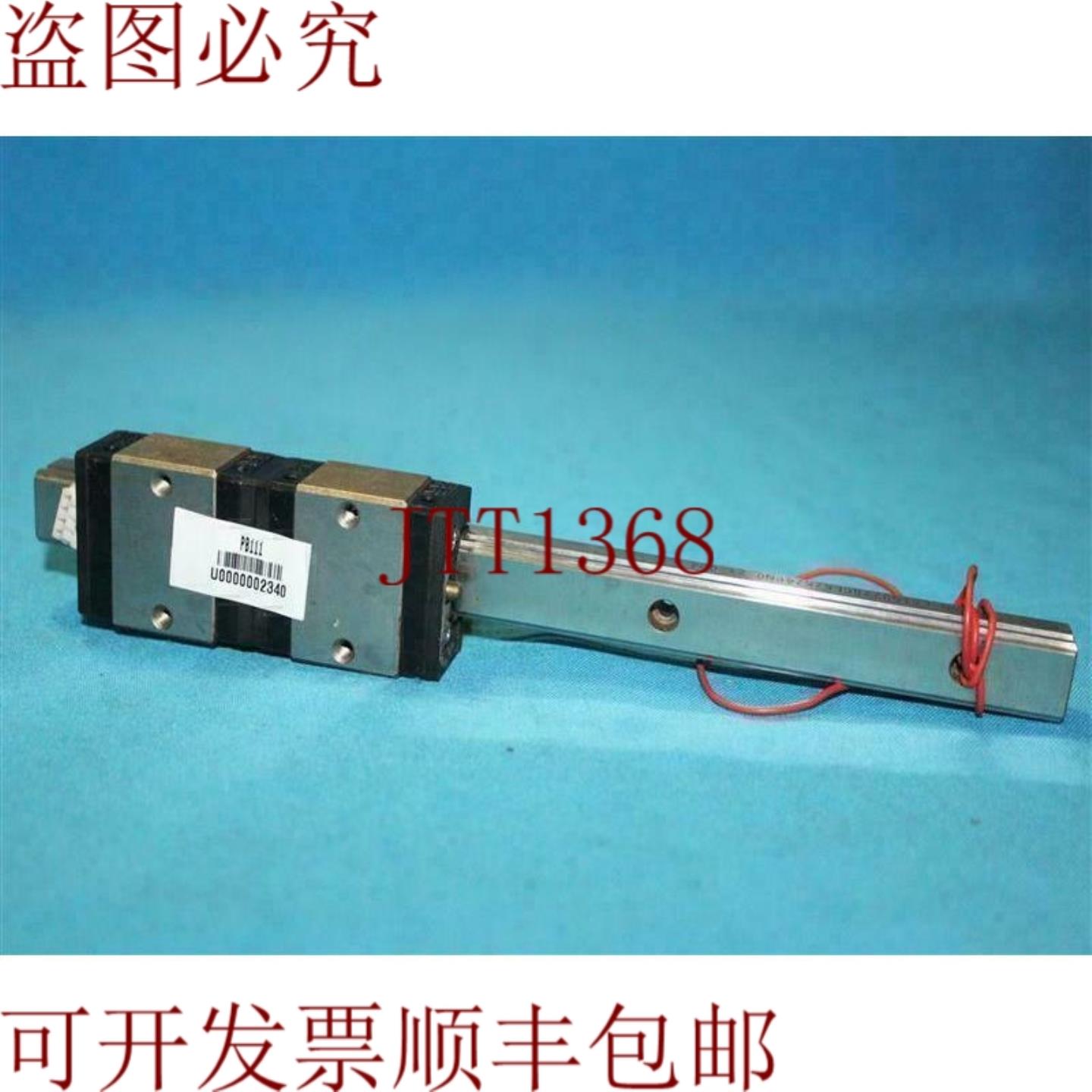 供应NSK LS15 线性块2件带支架23厘米