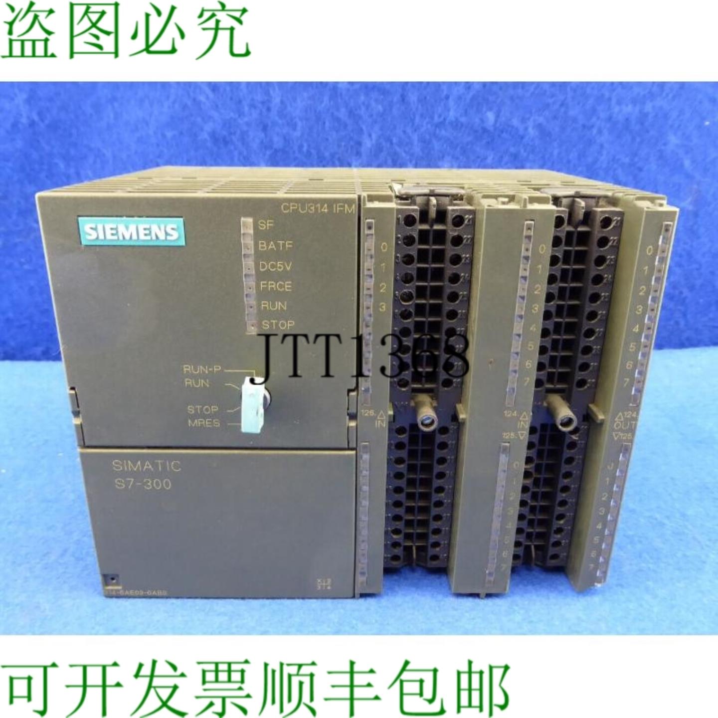 供应经过的测试 Simatic S7-300 Cpu 314 Ifm 6es7314-5ae03-