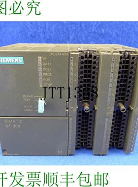 供应经过的测试 Simatic S7-300 Cpu 314 Ifm 6es7314-5ae03-