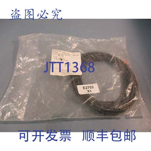 供应IFM EFECTOR EVC152 ecomat 线组单端单键槽直