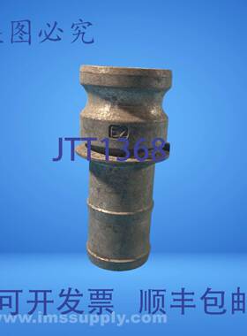 原装供应Camlock 外螺纹软管适配器 3