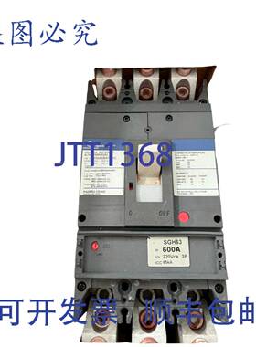 供应SGHA636AT0600限流断路器600amp