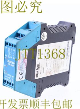 供应DUELCO HR-2001F HR-2001 42401001