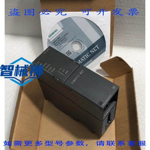 原装供应 CP 343-1 6GK7343-1EX30-0XE0 通信