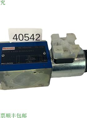 供应力士乐 Z4WE 6 E36-31EG24N9K4 R900937595 方向控制阀