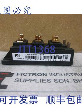 原装供应2MBI200U2A-060 IGBT 模块 2MBI200U2A060