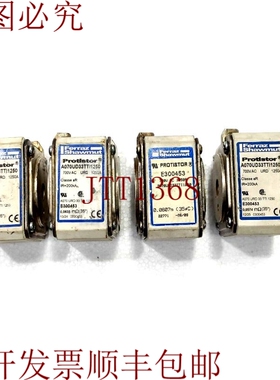 原装供应MERSEN FERRAZ SHAWMUT，A070UD33TTI1250 E300453