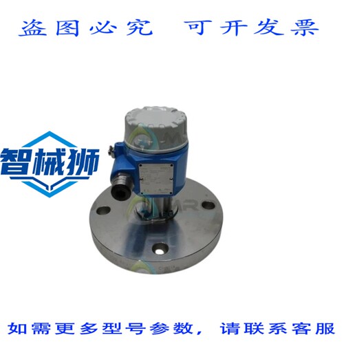 现货供应 ENDRESS+HAUSER PMC45-PC21HBH1KU1 压力变送器 NSNP